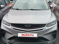 2023 Geely Coolray I, серый, 1200000 рублей - вид 1