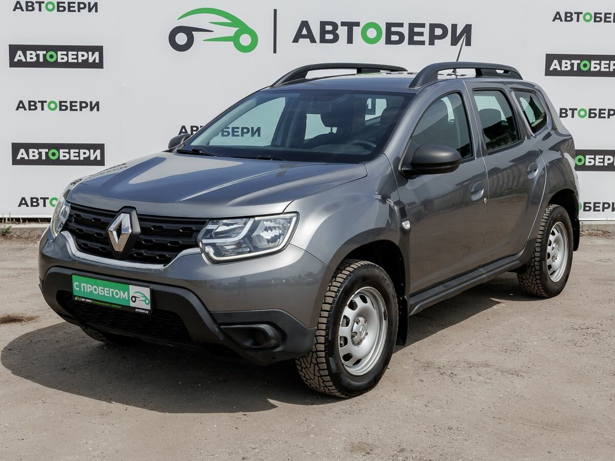 Открыть фотографии: Renault Duster II