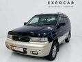1996 Mazda MPV I (LV), синий, 345000 рублей