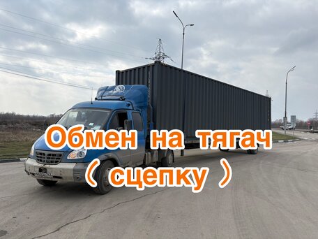 2011 ГАЗ Валдай, синий, 2250000 рублей, вид 1