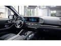 2021 Mercedes-Benz Maybach GLS 600 I, чёрный, 17000000 рублей - вид 4