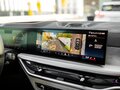 2026 BMW X7 40d I (G07) Рестайлинг, серый, 18190000 рублей - вид 9