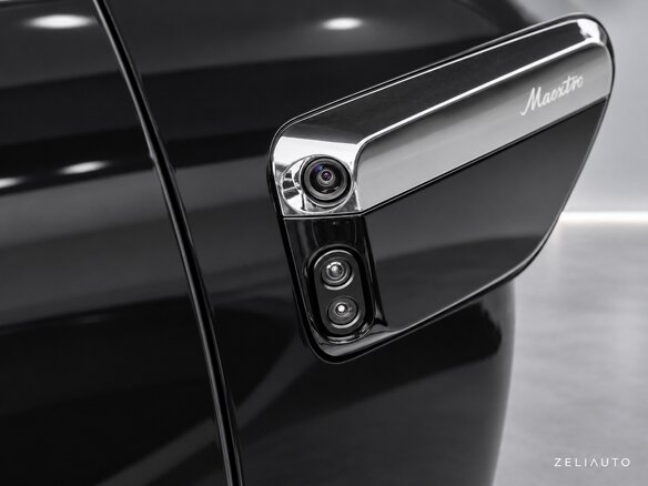 2026 Maextro V 800, чёрный, 19000000 рублей - вид 36
