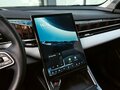 2024 Geely Atlas II, чёрный, 3089000 рублей - вид 10