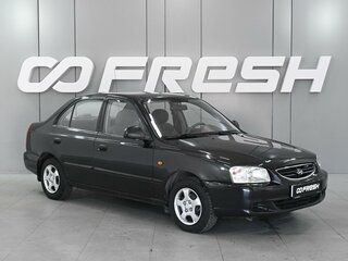 2007 Hyundai Accent ТагАЗ II, чёрный, 519000 рублей, вид 1