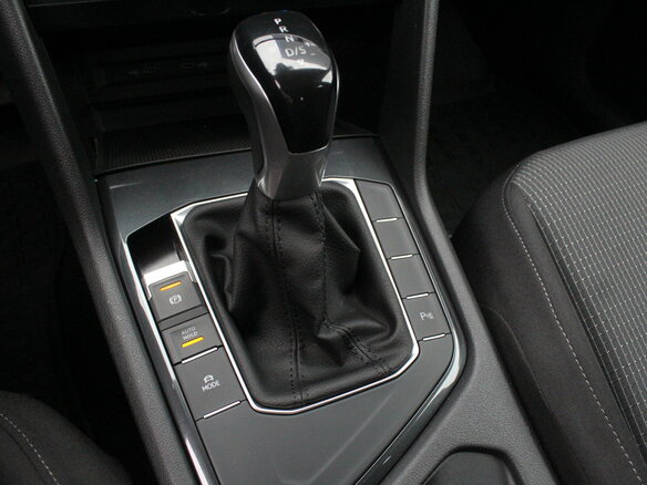 2021 Volkswagen Tiguan II Рестайлинг, синий, 2720000 рублей - вид 16