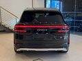 2026 Zeekr 8X 70 kWh, чёрный, 11750000 рублей - вид 4