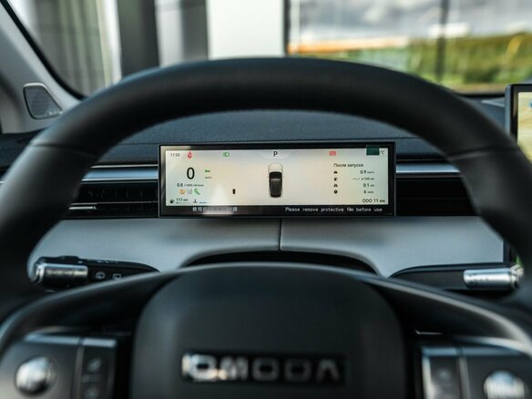 2026 Omoda C5 II, белый, 2879000 рублей - вид 14