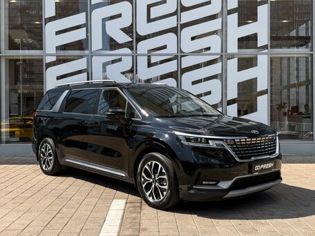 Kia Carnival IV