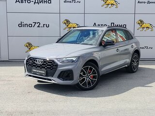 2025 Audi Q5 L 45 TFSI II (FY) Рестайлинг, серый, 6150000 рублей, вид 1