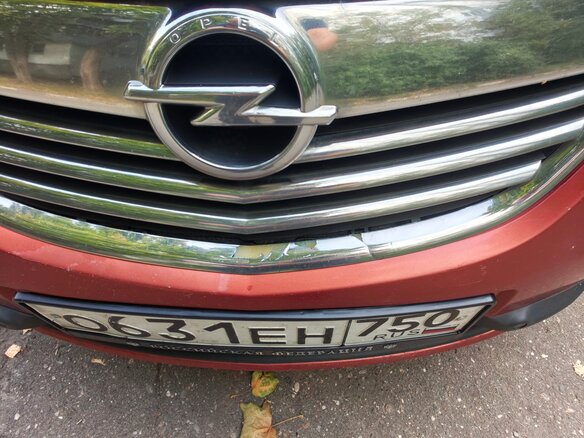 2012 Opel Meriva B, оранжевый, 660000 рублей - вид 24
