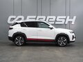 2023 Changan CS35 Plus I Рестайлинг, белый, 1854000 рублей - вид 4