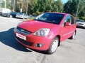 2006 Ford Fiesta Mk5, красный, 320000 рублей