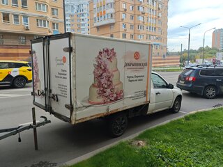 2015 LADA (ВАЗ) ВИС 2349, белый, 555000 рублей, вид 4