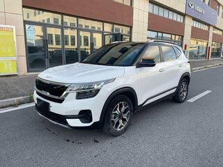 2023 Kia KX3, белый, 1640000 рублей, вид 3