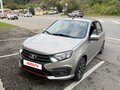 2021 Lada (ВАЗ) Granta Drive Active I Рестайлинг, коричневый, 920000 рублей - вид 6