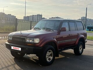 1995 Toyota Land Cruiser 80 Series Рестайлинг, пурпурный, 750000 рублей, вид 2