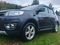 2014 Great Wall Hover M4, чёрный, 580000 рублей - вид 9