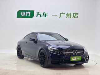 2021 Mercedes-Benz C-Класс 200 IV (W205) Рестайлинг, синий, 3480000 рублей, вид 1