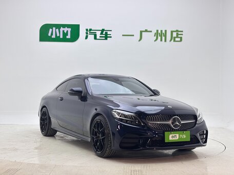 2021 Mercedes-Benz C-Класс 200 IV (W205) Рестайлинг, синий, 3480000 рублей, вид 1