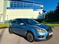 2008 Ford Focus II Рестайлинг, серый - вид 1