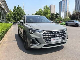 2022 Audi Q3 35 TFSI II (F3), серый, 2399999 рублей, вид 2
