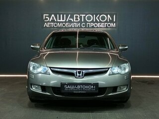 2008 Honda Civic VIII, серый, 750000 рублей, вид 1