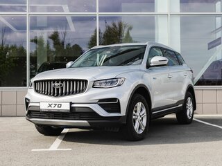 2026 Belgee X70 I Рестайлинг, серебристый, 2811591 рублей, вид 2