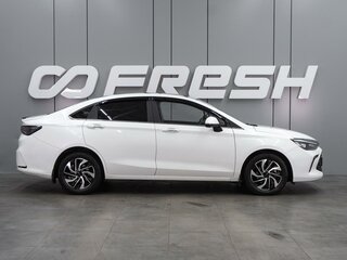 2023 BAIC U5 Plus, белый, 1399000 рублей, вид 5