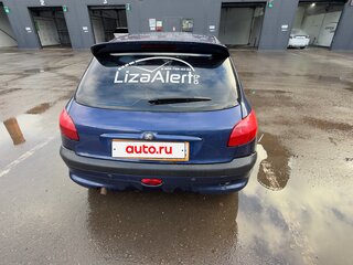 2003 Peugeot 206, синий, 200000 рублей, вид 2