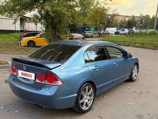 2007 Honda Civic VIII, синий, 615000 рублей, вид 4
