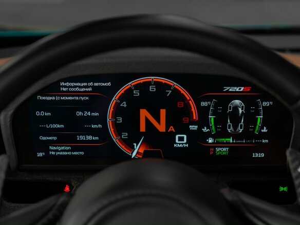 2019 McLaren 720S, синий, 26320000 рублей - вид 24