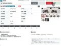 2023 Kawasaki Ninja 1000 SX, чёрный, 1399000 рублей - вид 11
