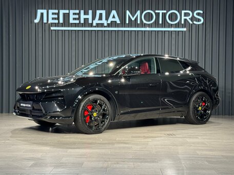 Lotus For Me