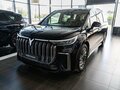 2026 Voyah Dream I, чёрный, 8800000 рублей - вид 2