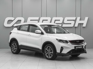 2024 Belgee X50, белый, 1459000 рублей, вид 1