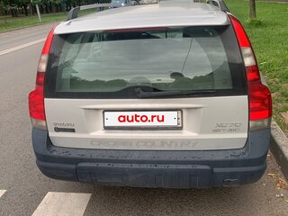 2003 Volvo XC70 I, серебристый, 590000 рублей, вид 2