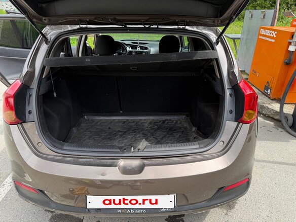 2013 Kia Ceed II, коричневый, 1000000 рублей - вид 9