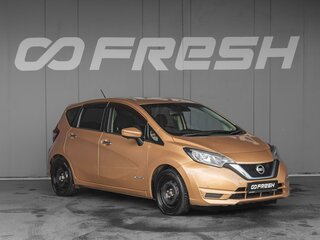 2017 Nissan Note e-Power II Рестайлинг, жёлтый, 1199000 рублей, вид 1