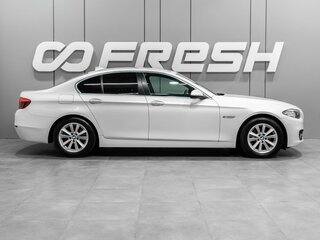 2016 BMW 5 серии 520i VI (F10/F11/F07) Рестайлинг, белый, 2400000 рублей, вид 5