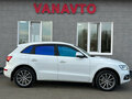 2015 Audi Q5 I (8R) Рестайлинг, белый, 1825000 рублей - вид 4