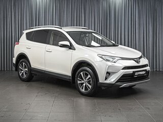 2016 Toyota RAV4 IV (XA40) Рестайлинг, белый, 2379000 рублей, вид 1