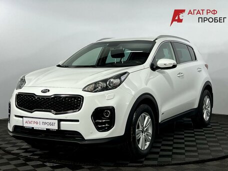 2017 Kia Sportage IV, белый, 2125000 рублей, вид 1