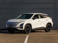 2023 Omoda C5 I, белый, 1625000 рублей
