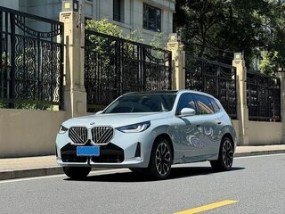 2025 BMW X3 Long 30L xDrive IV (G45/G48), белый, 5290000 рублей, вид 1