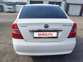 2013 Lifan Solano I (620), белый, 300000 рублей, вид 3