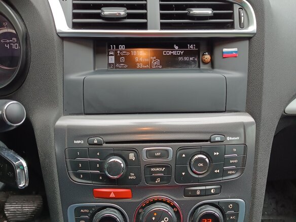 2013 Citroen C4 II, серый - вид 9