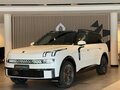 2026 Lynk & Co 900, белый, 9600000 рублей - вид 8