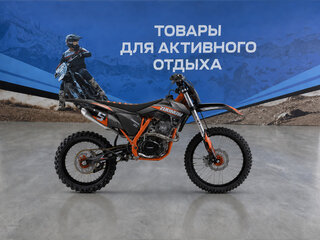 2026 Zuumav FX K5 Lite, оранжевый, 133100 рублей, вид 3