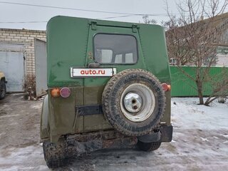 1954 ГАЗ 69А, зелёный, 160000 рублей, вид 2